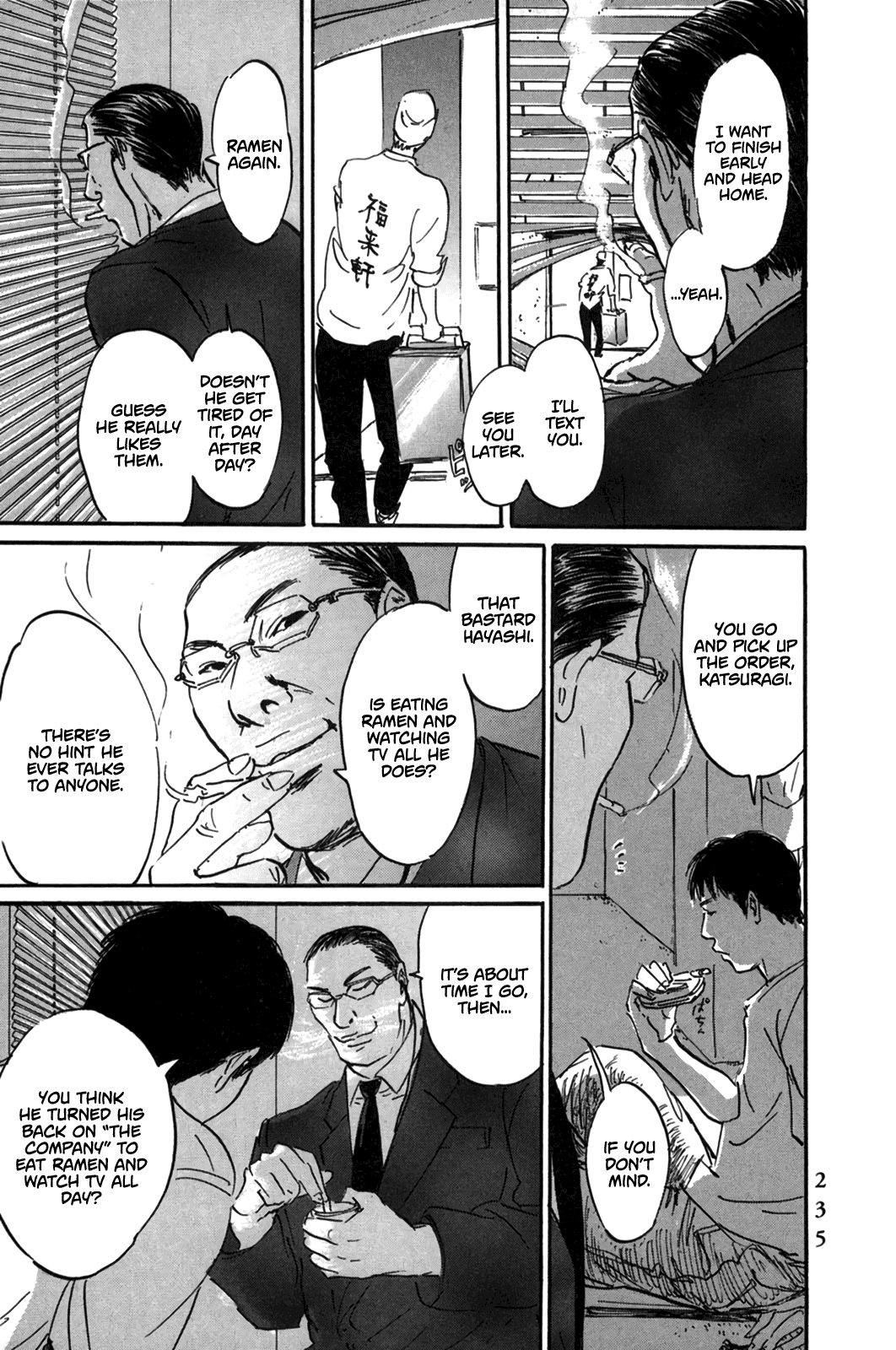 Page 20 of Chapter 8