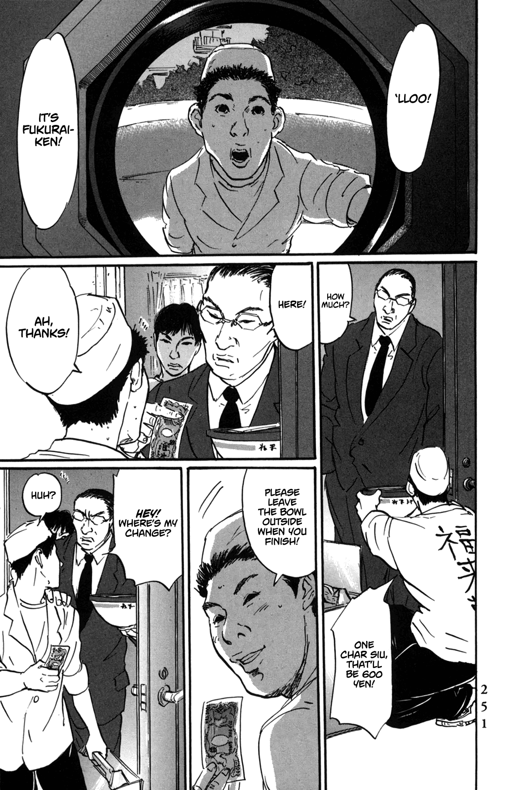 Page 15 of Chapter 9