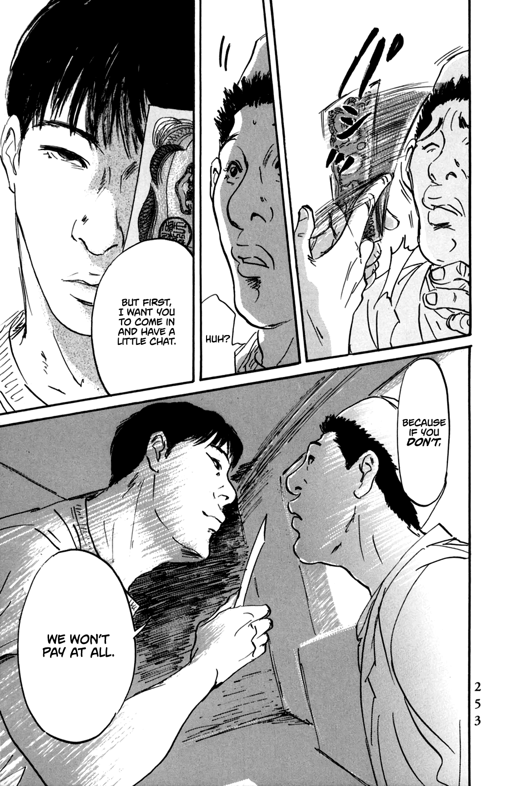 Page 17 of Chapter 9