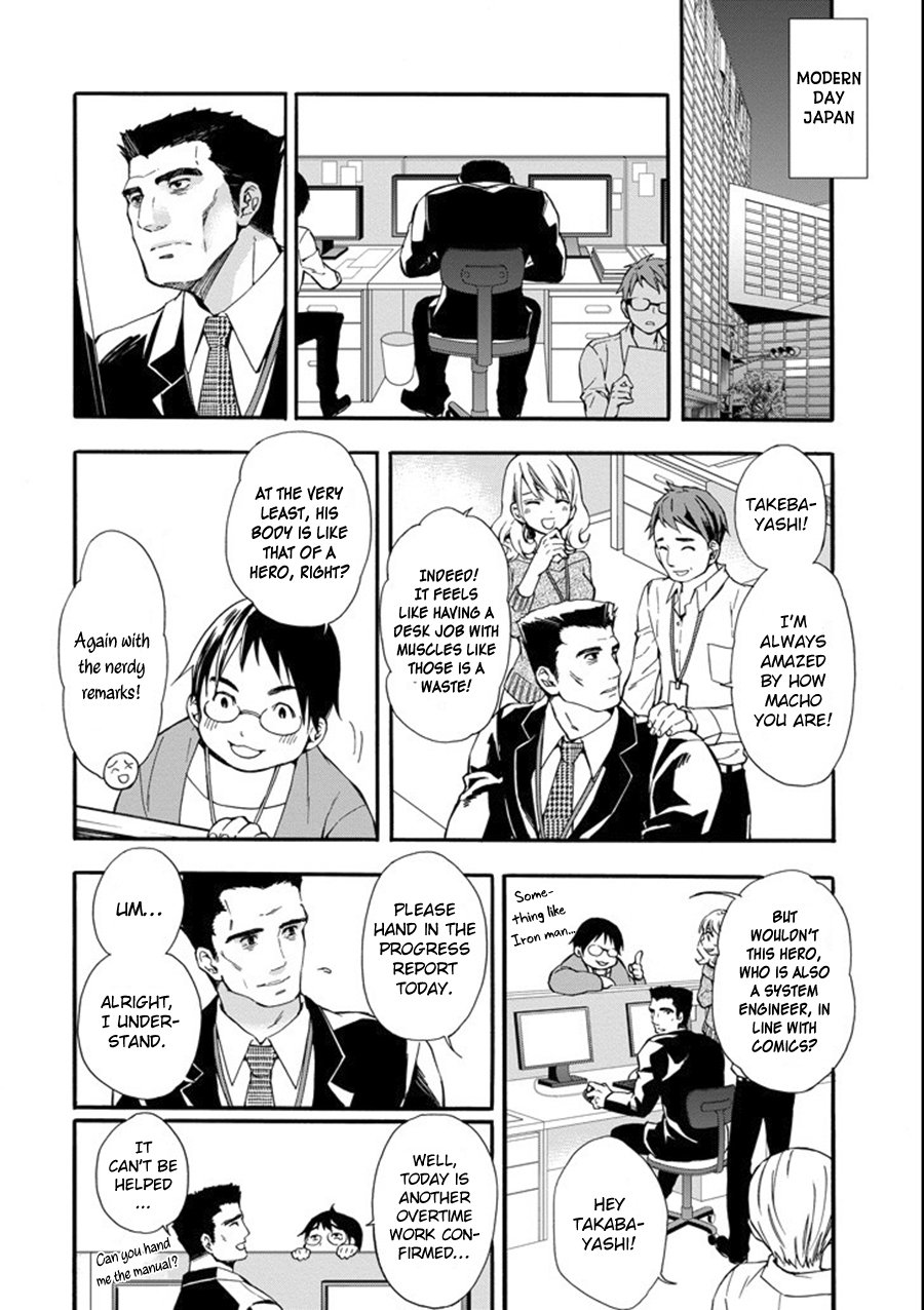 Page 4 of Chapter 1