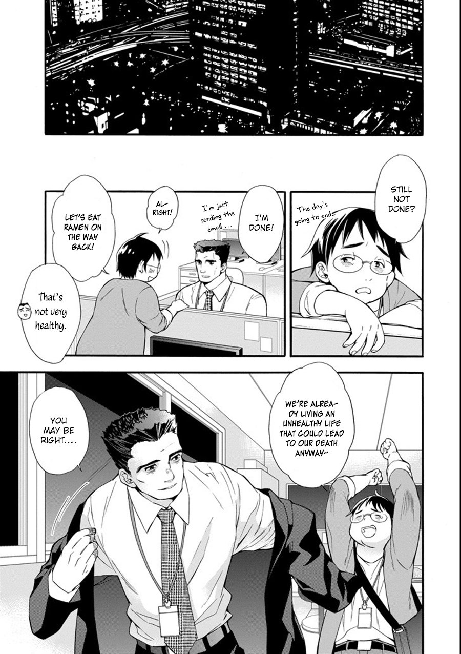 Page 5 of Chapter 1