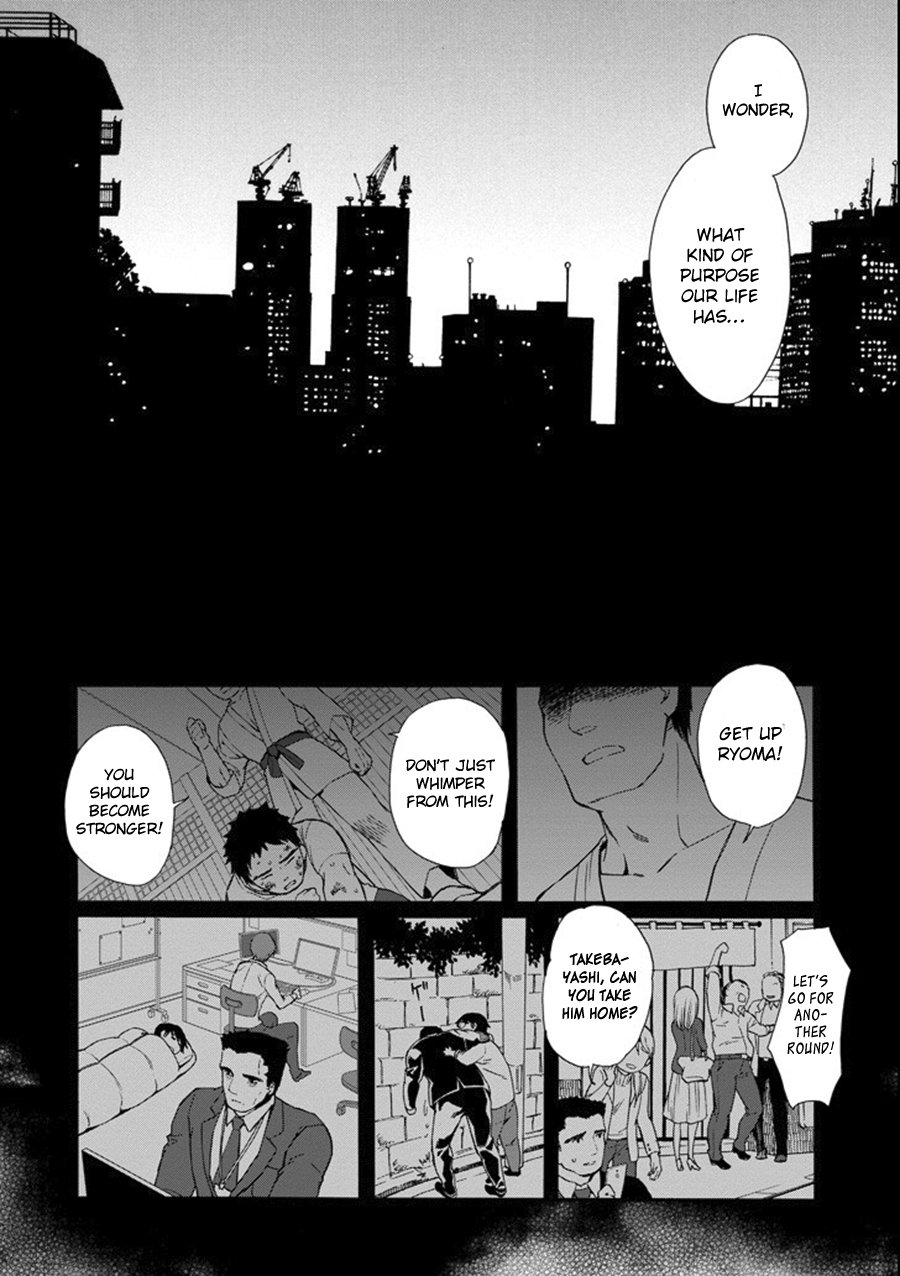 Page 6 of Chapter 1
