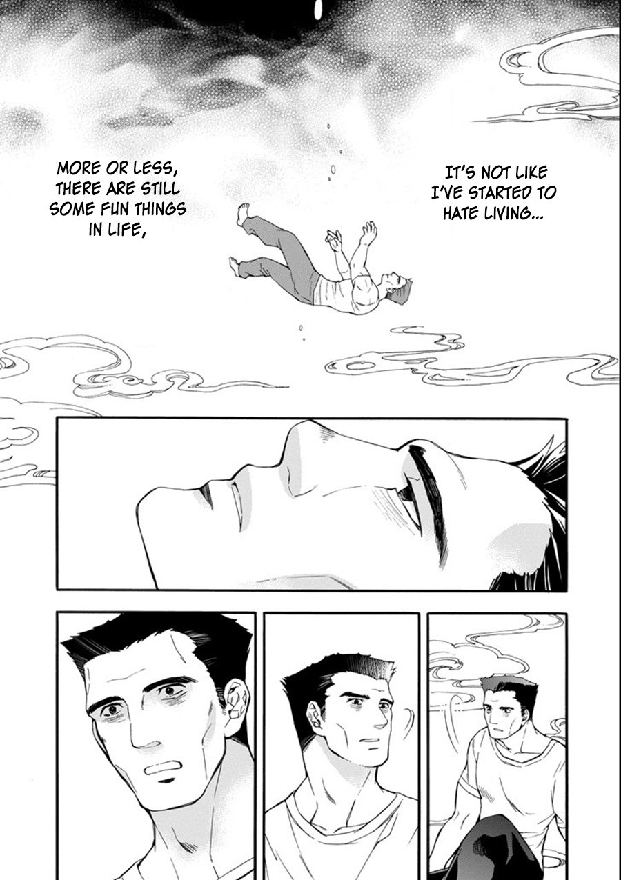 Page 7 of Chapter 1