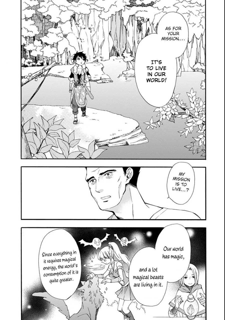 Page 17 of Chapter 1