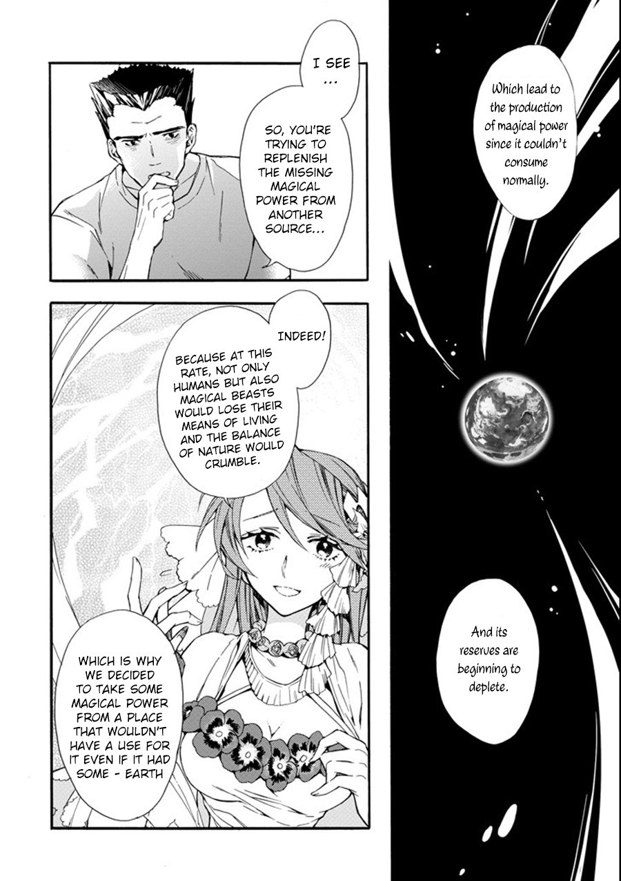 Page 18 of Chapter 1
