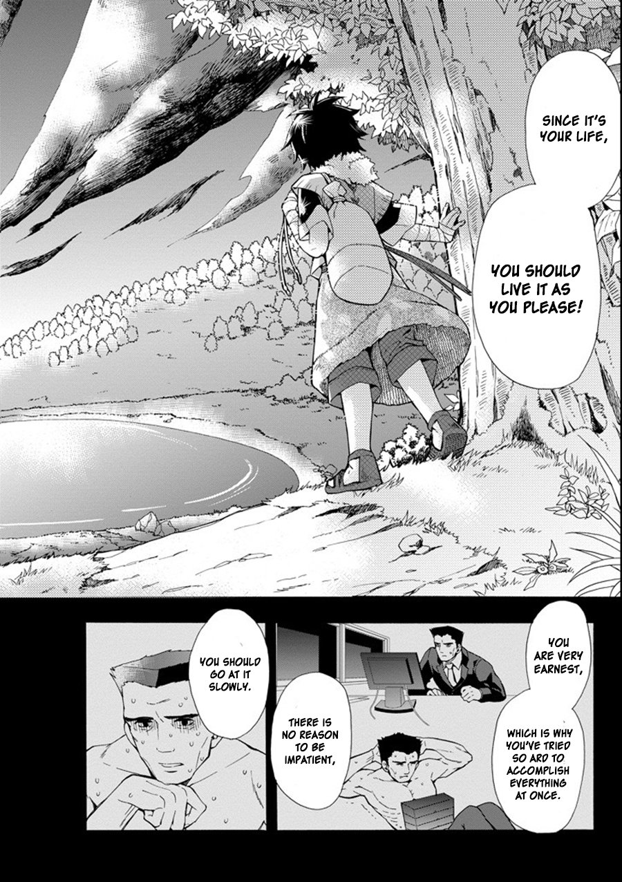 Page 24 of Chapter 1