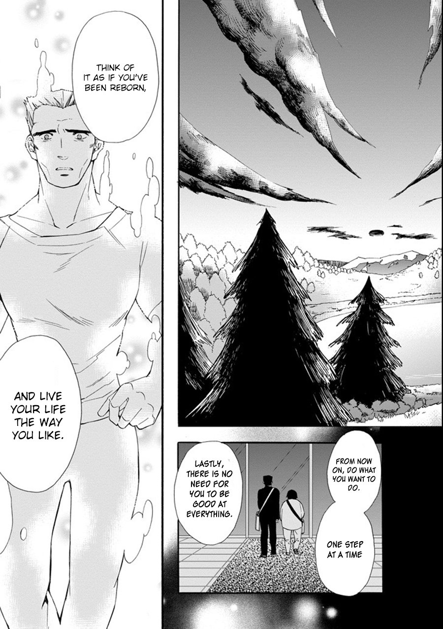 Page 25 of Chapter 1