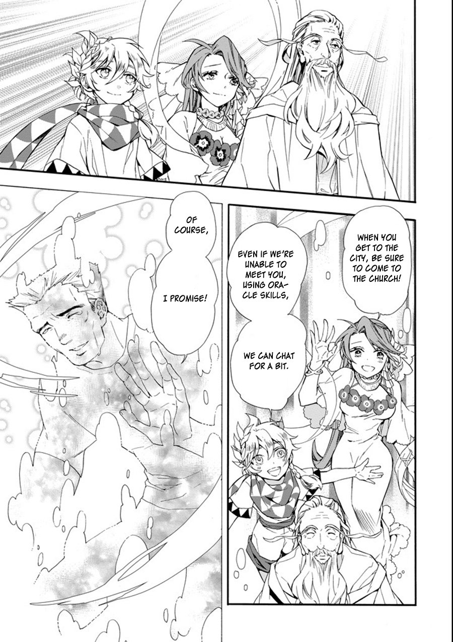 Page 27 of Chapter 1