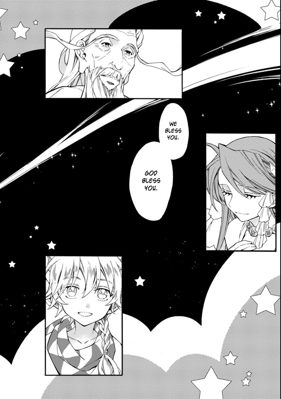 Page 28 of Chapter 1