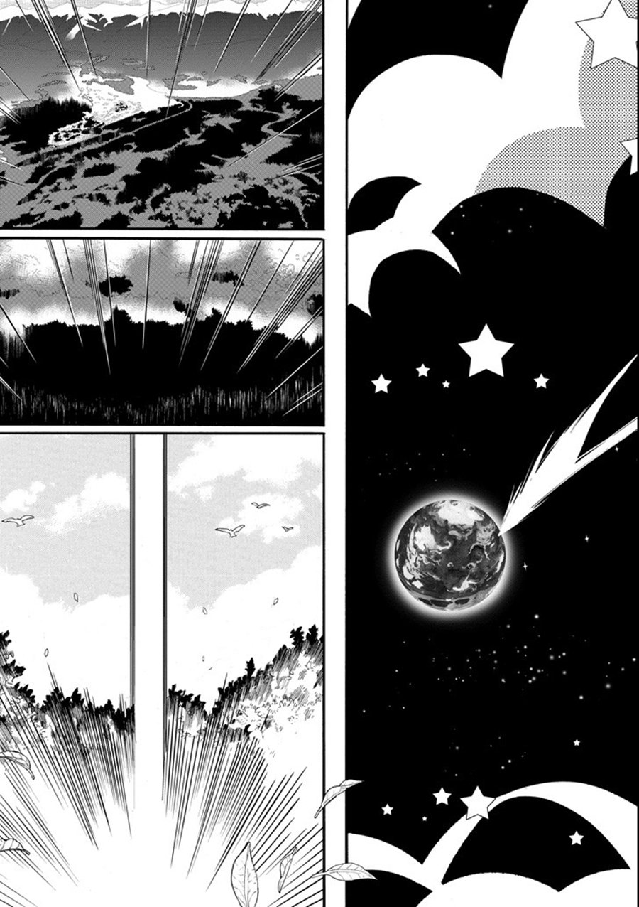 Page 29 of Chapter 1