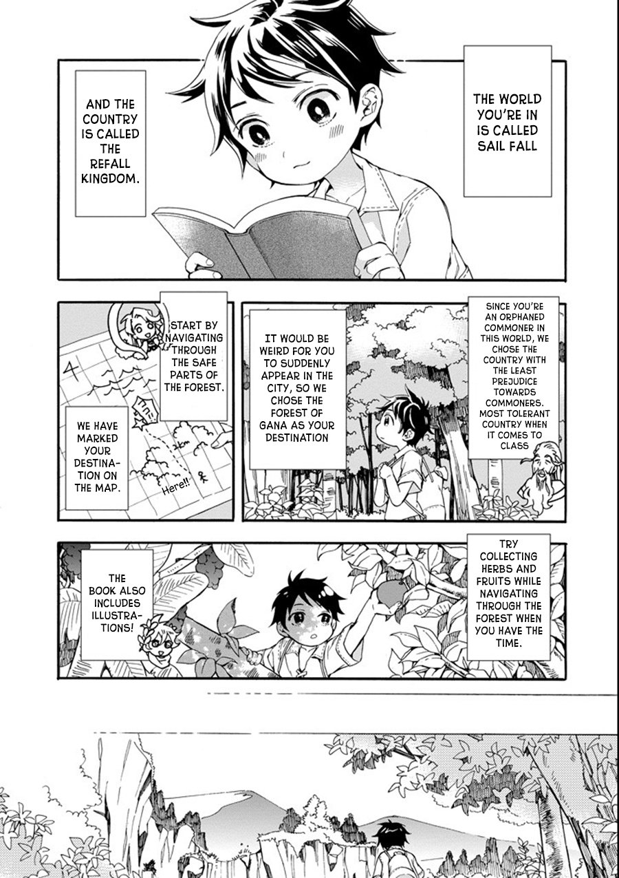 Page 31 of Chapter 1