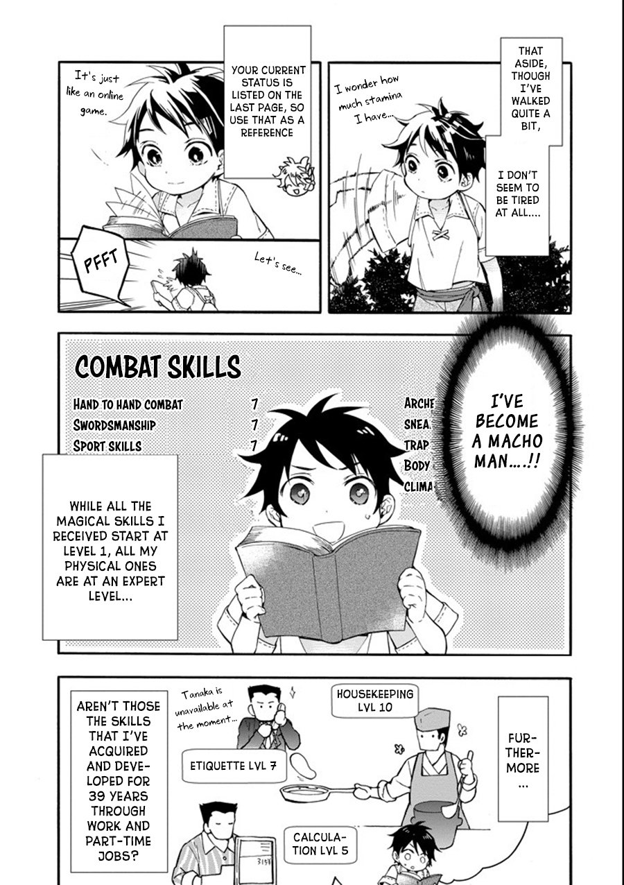 Page 33 of Chapter 1