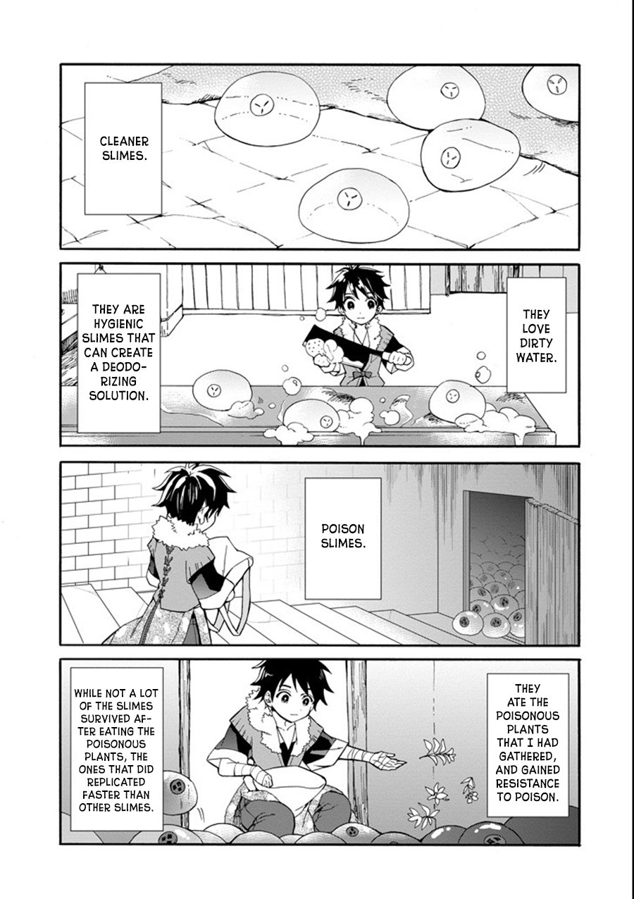 Page 47 of Chapter 1