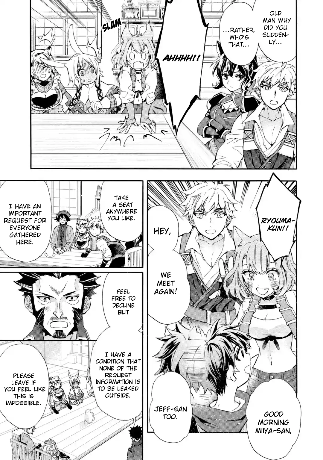 Page 16 of Chapter 10