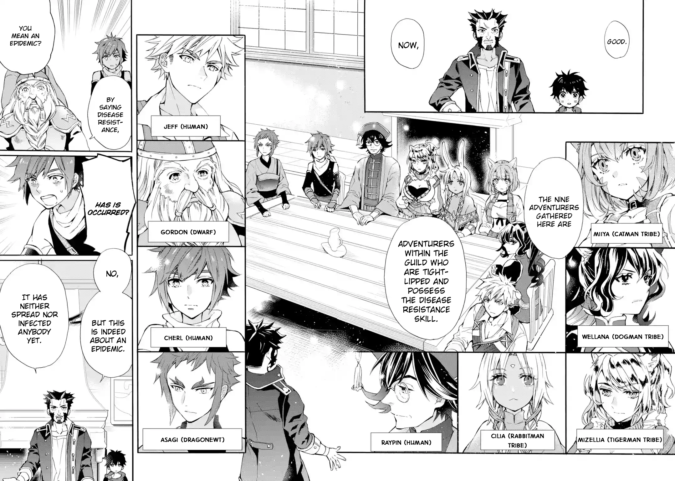 Page 17 of Chapter 10