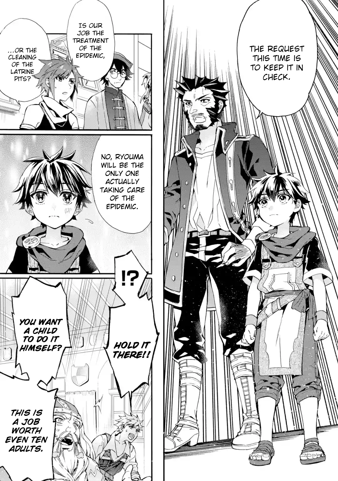 Page 19 of Chapter 10