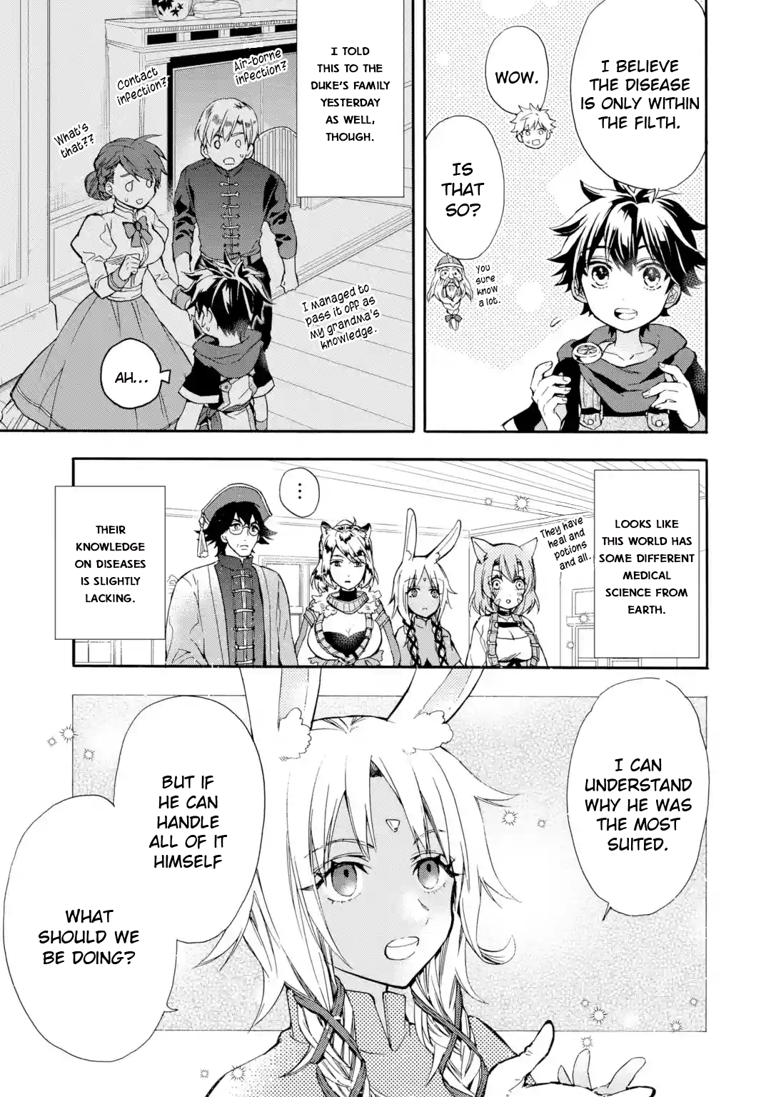 Page 21 of Chapter 10