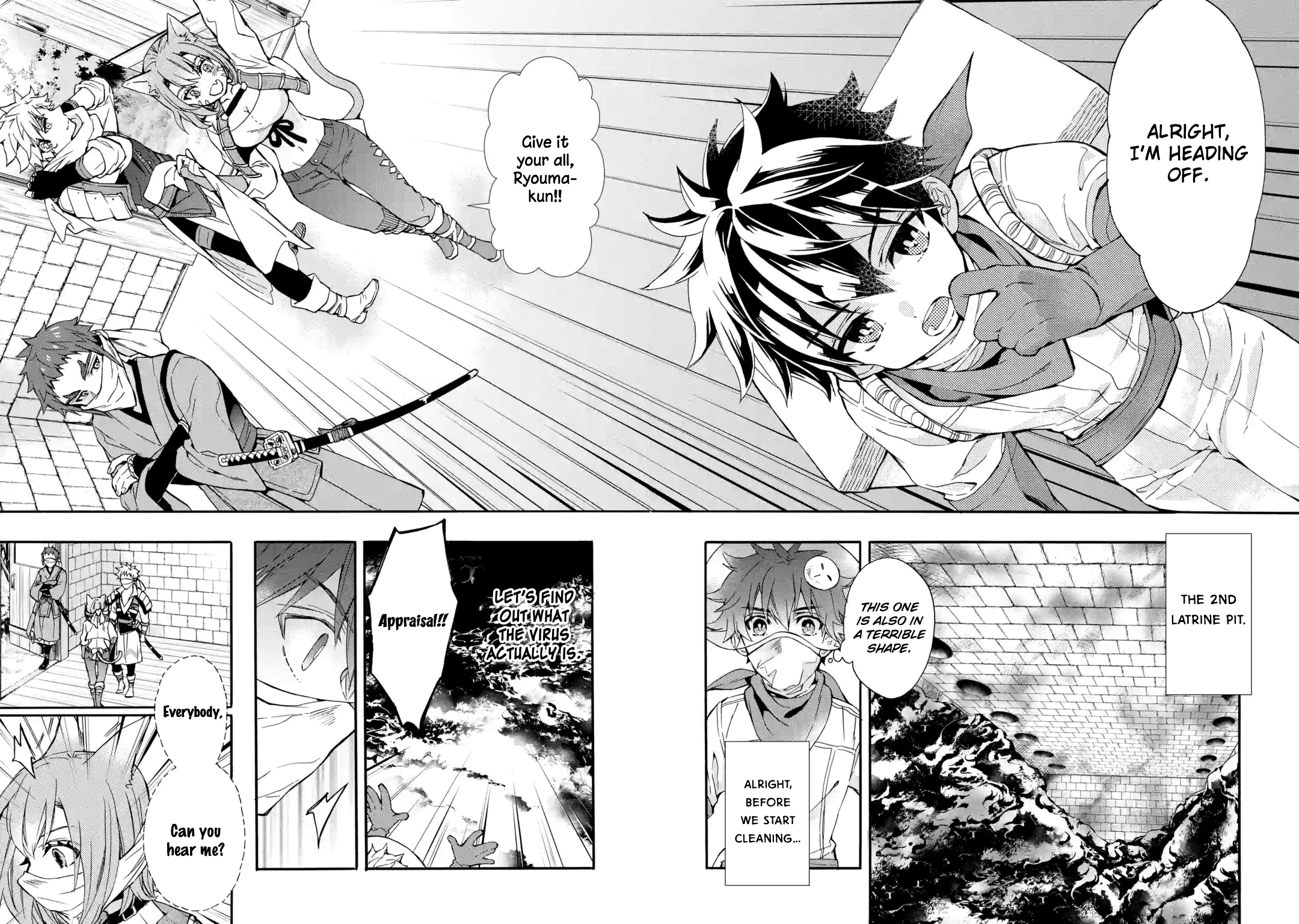 Page 9 of Chapter 11