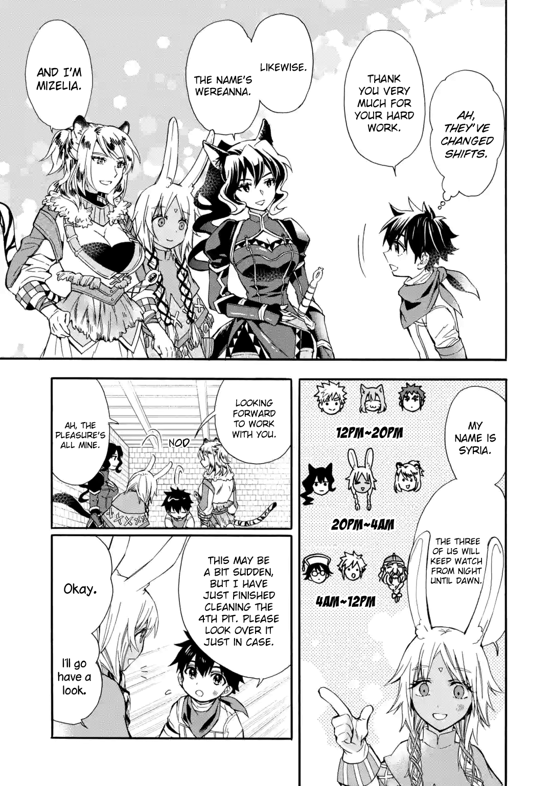 Page 16 of Chapter 11
