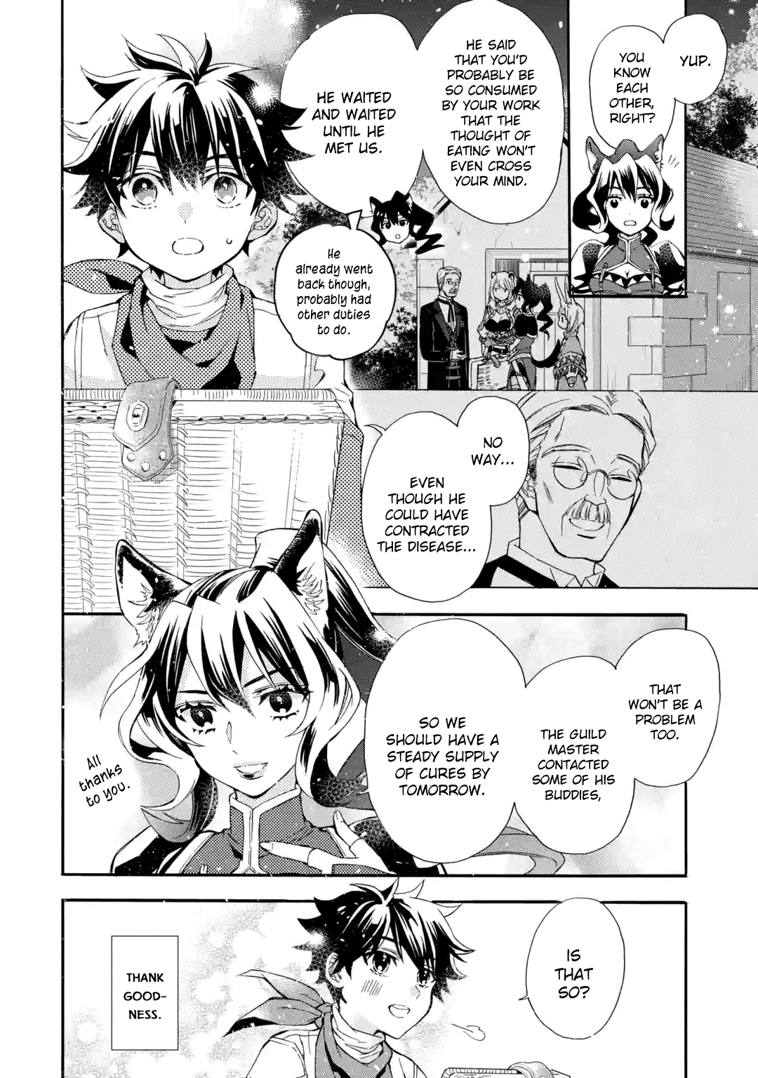 Page 19 of Chapter 11