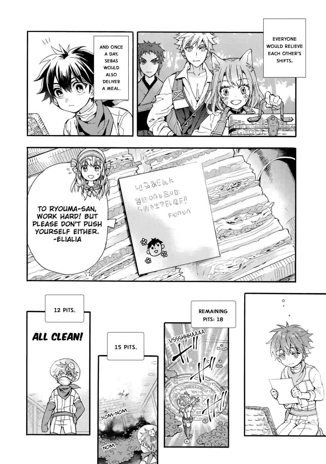 Page 27 of Chapter 11