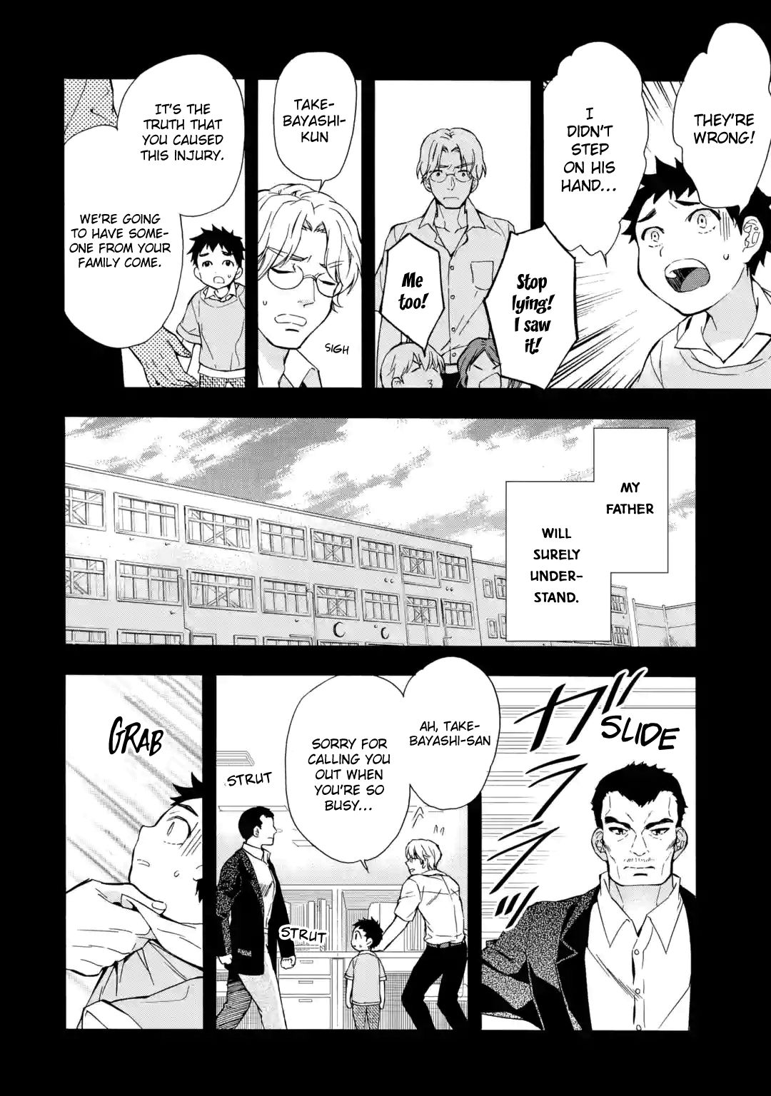 Page 11 of Chapter 12