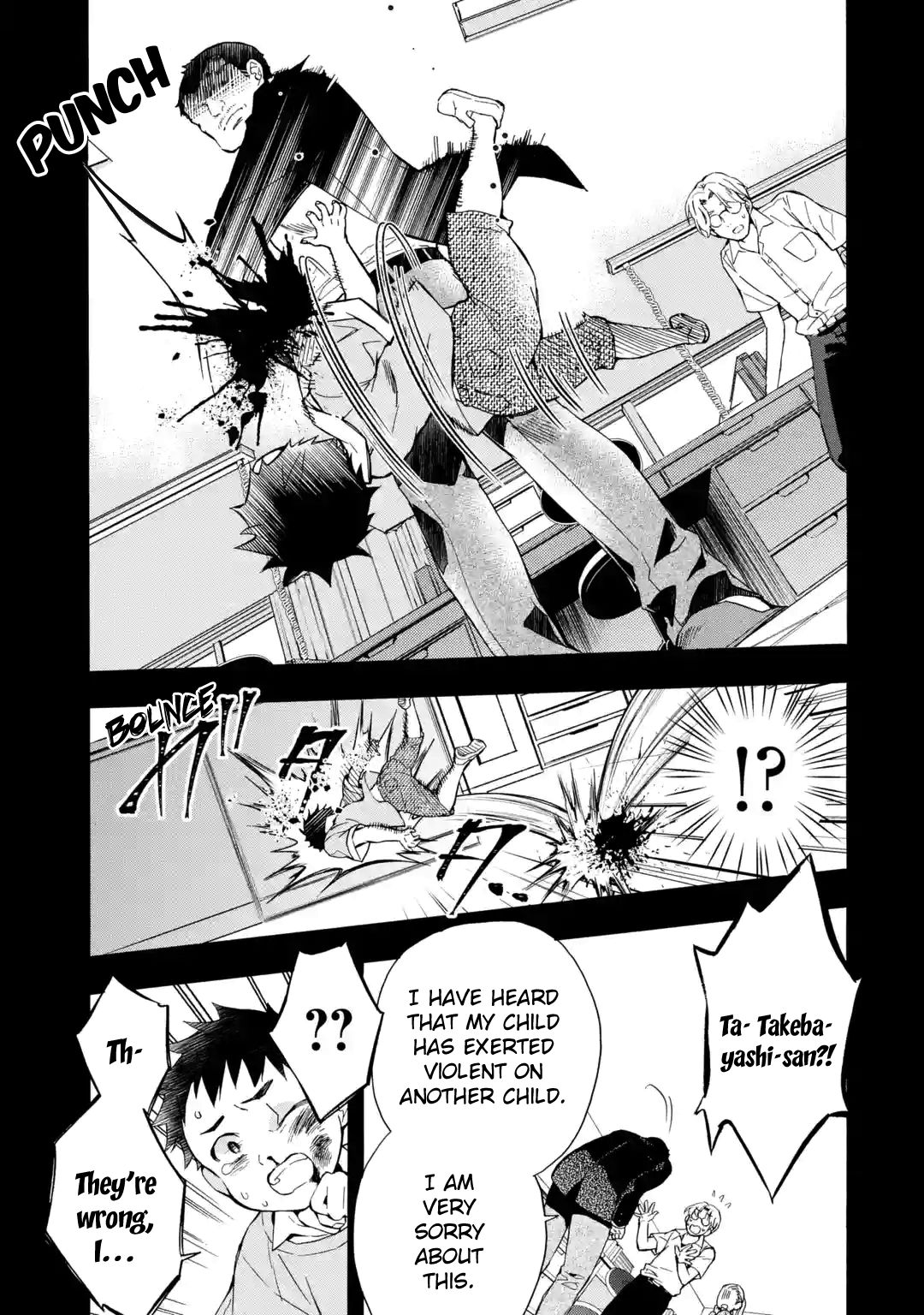 Page 12 of Chapter 12