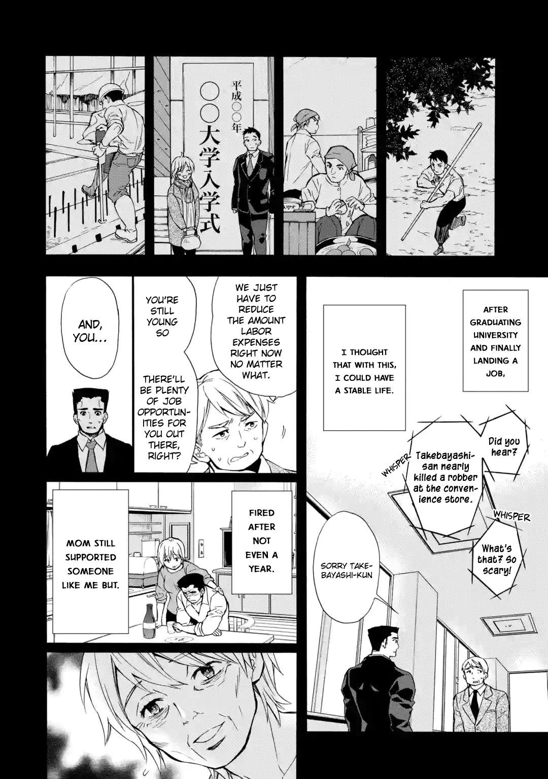Page 23 of Chapter 12
