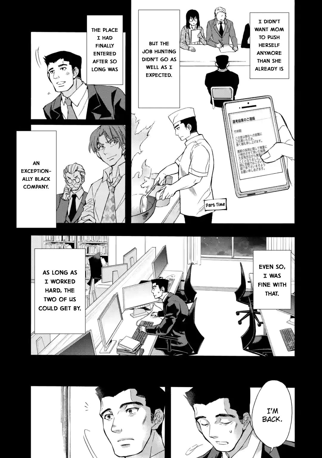 Page 24 of Chapter 12