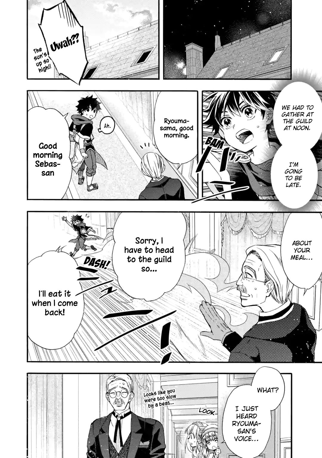 Page 29 of Chapter 12
