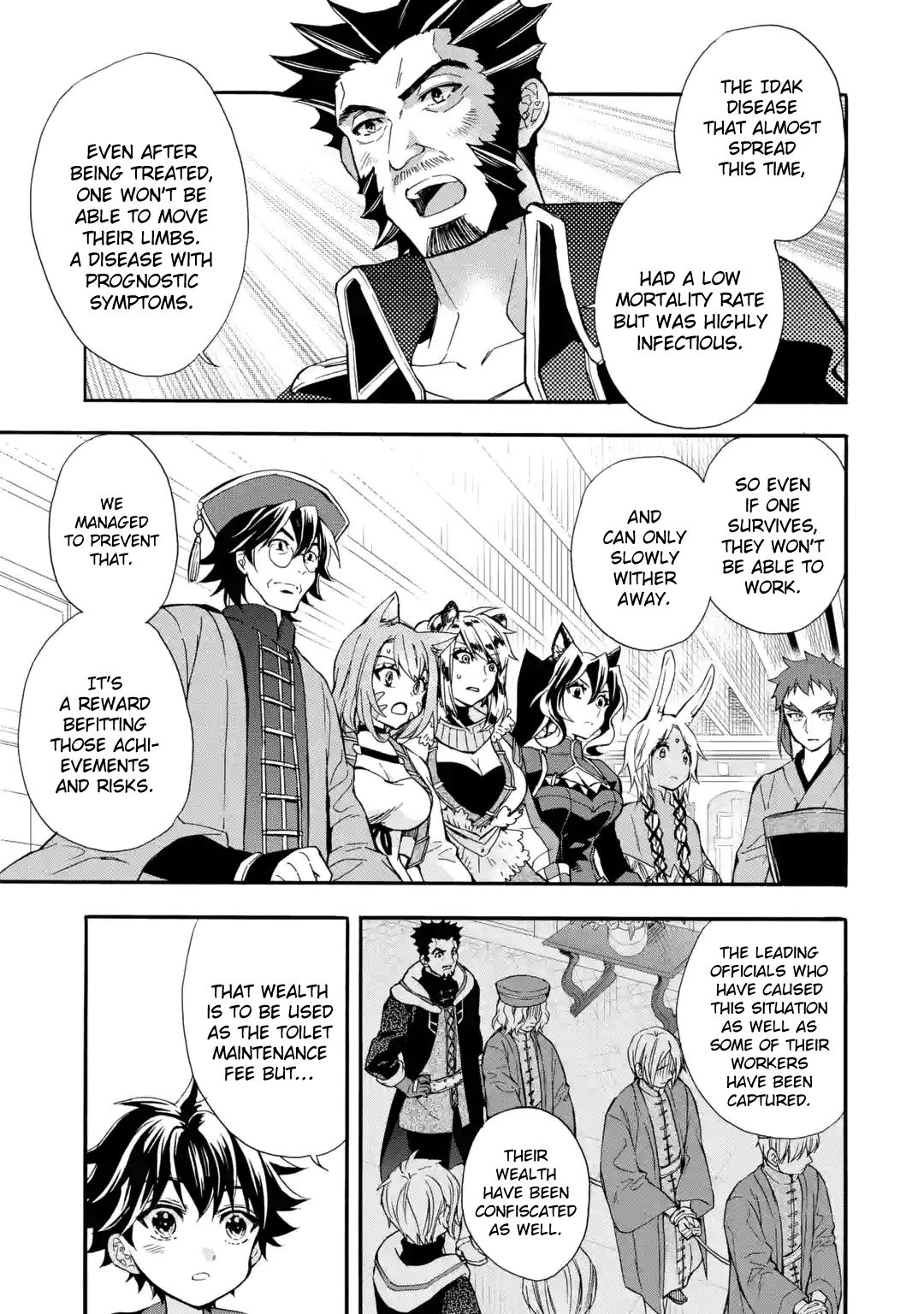 Page 33 of Chapter 12