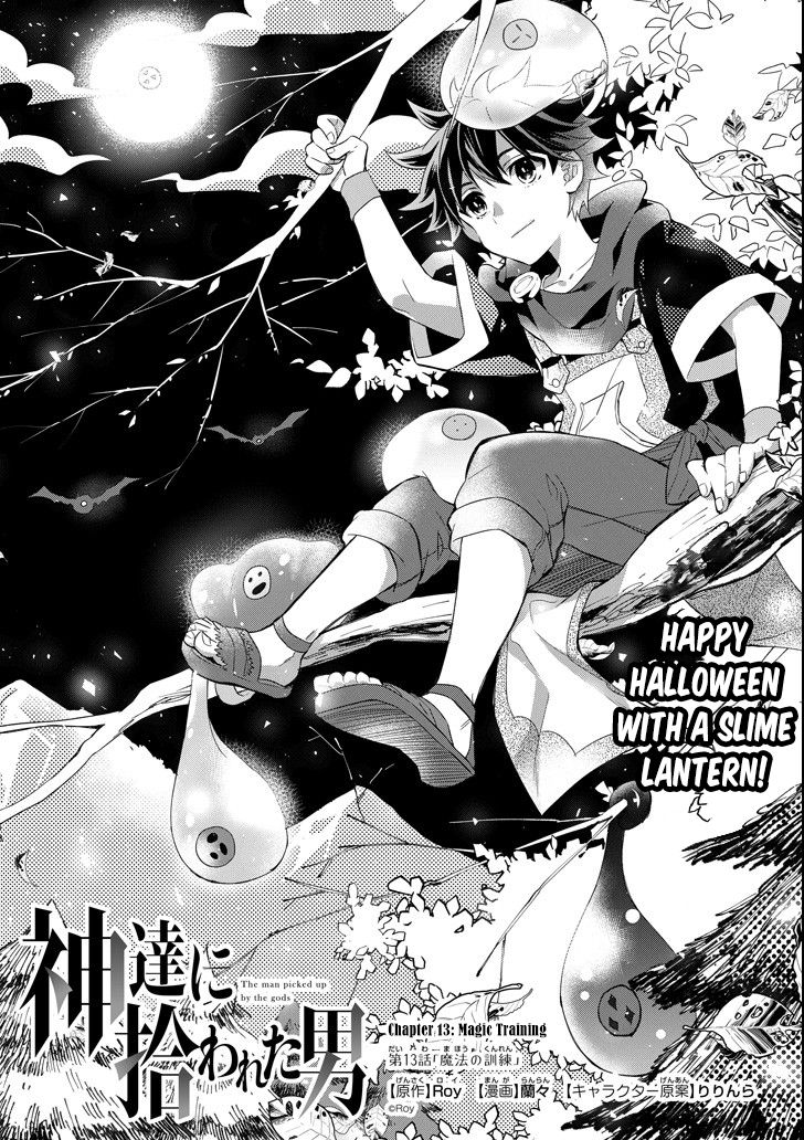 Page 1 of Chapter 13