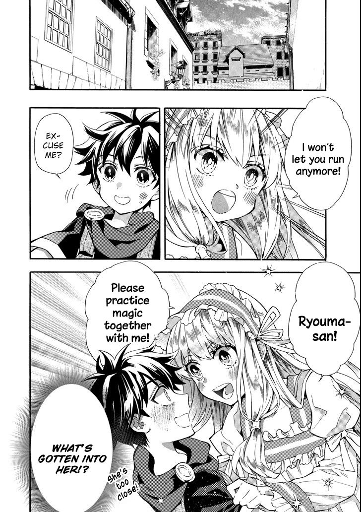 Page 2 of Chapter 13