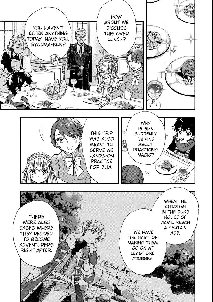 Page 3 of Chapter 13