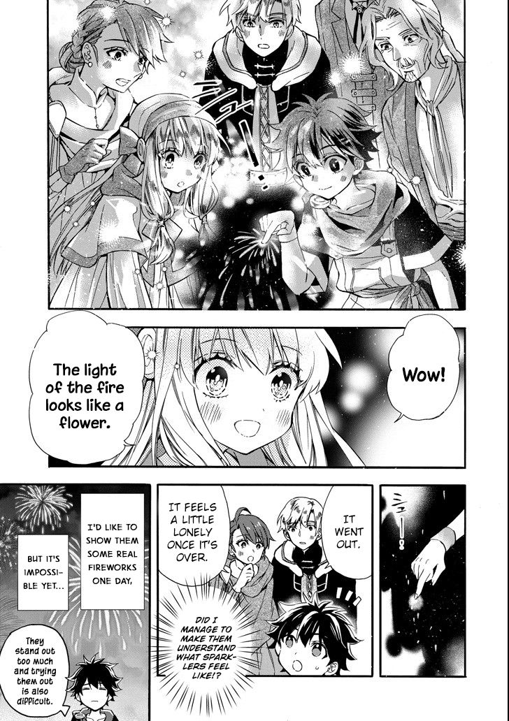 Page 9 of Chapter 13