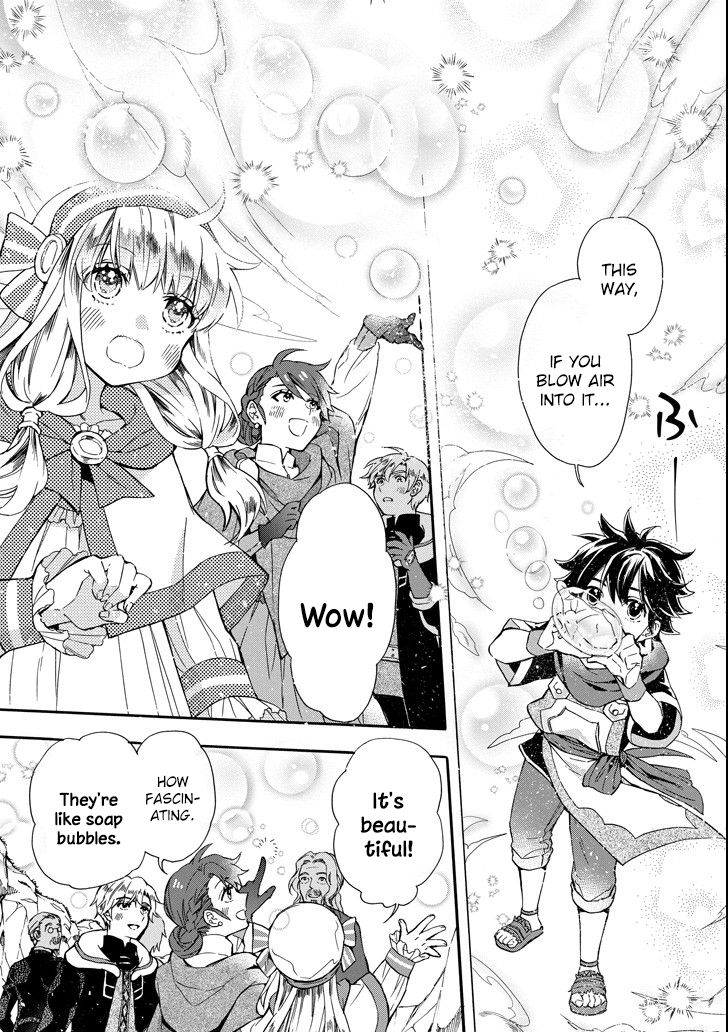 Page 11 of Chapter 13