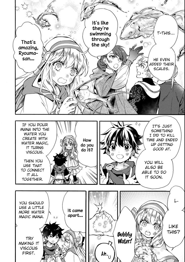 Page 13 of Chapter 13