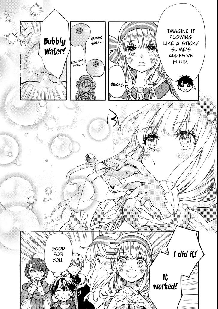 Page 14 of Chapter 13
