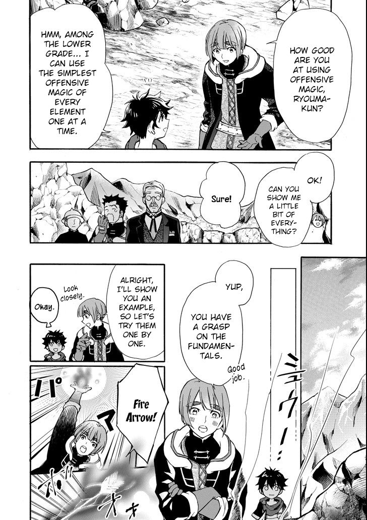 Page 19 of Chapter 13