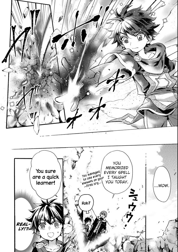 Page 21 of Chapter 13