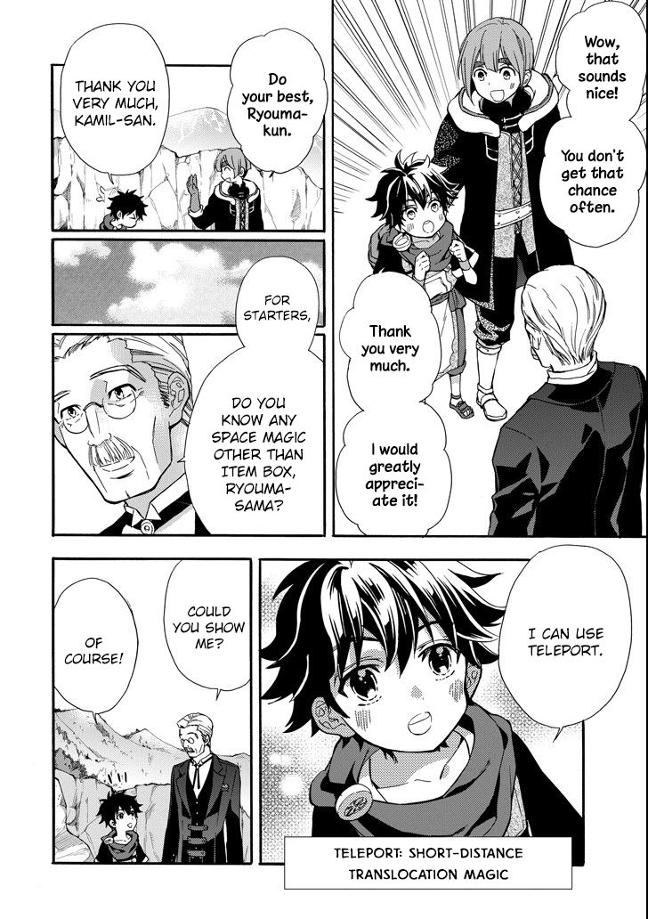 Page 23 of Chapter 13