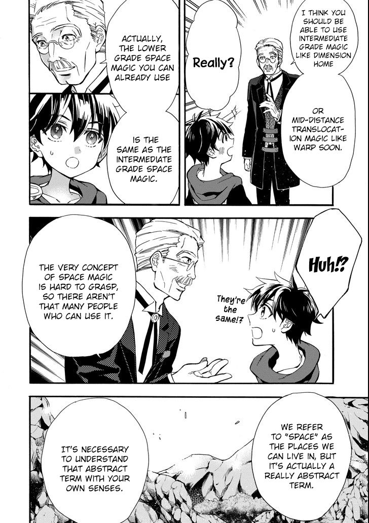 Page 25 of Chapter 13