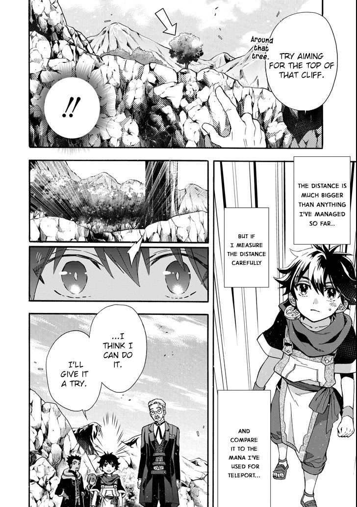 Page 27 of Chapter 13
