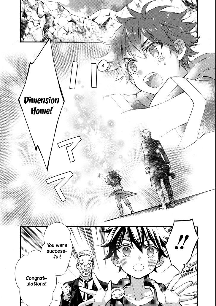 Page 32 of Chapter 13