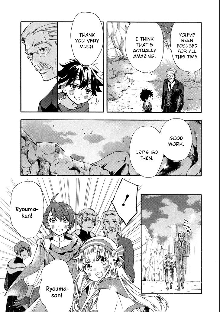 Page 34 of Chapter 13