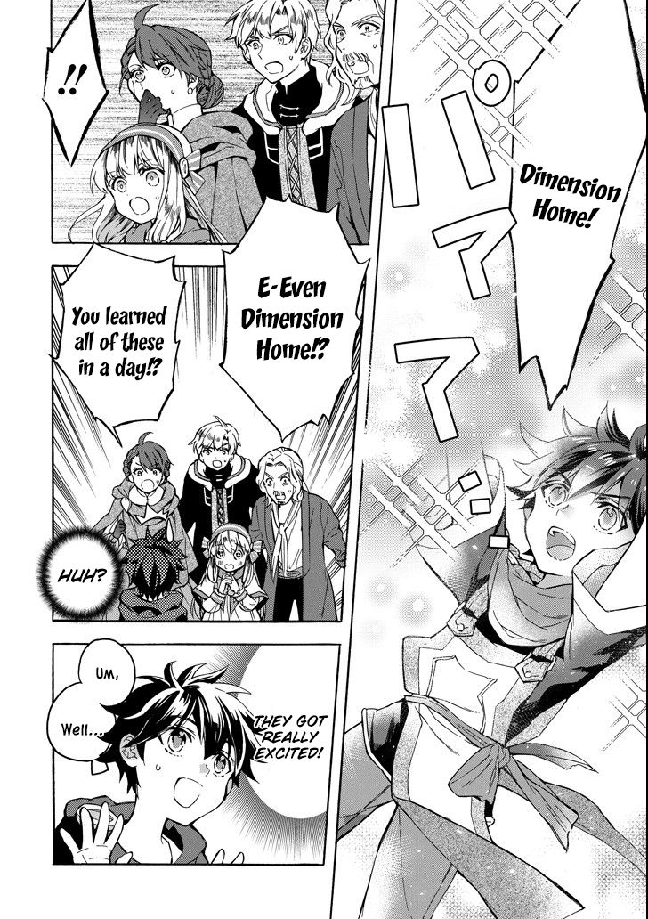 Page 37 of Chapter 13
