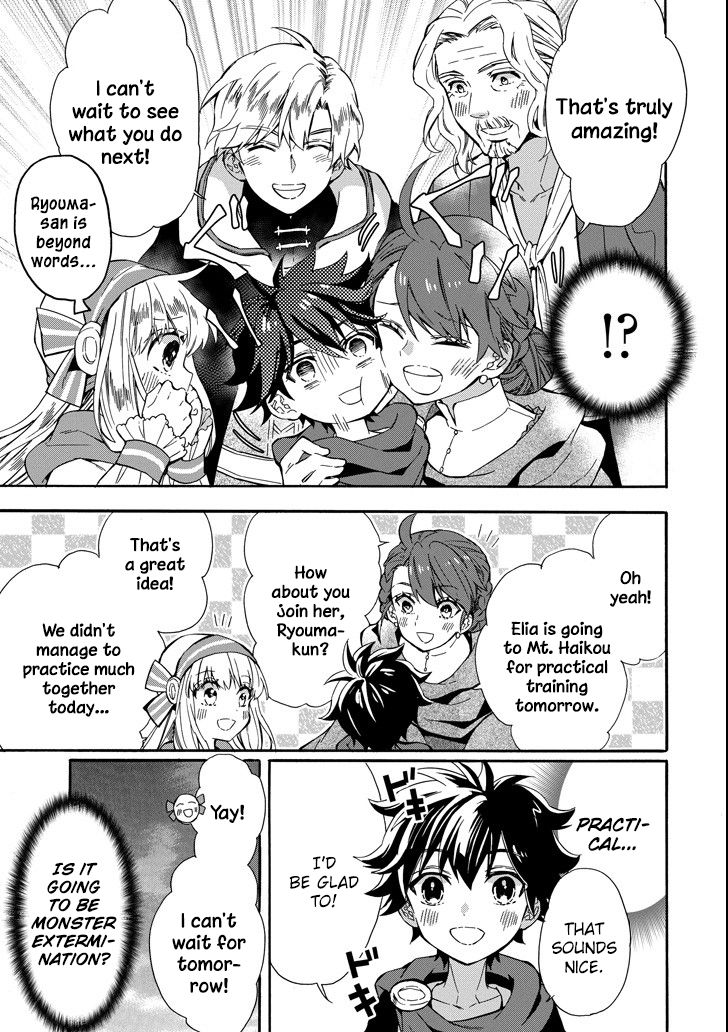 Page 38 of Chapter 13