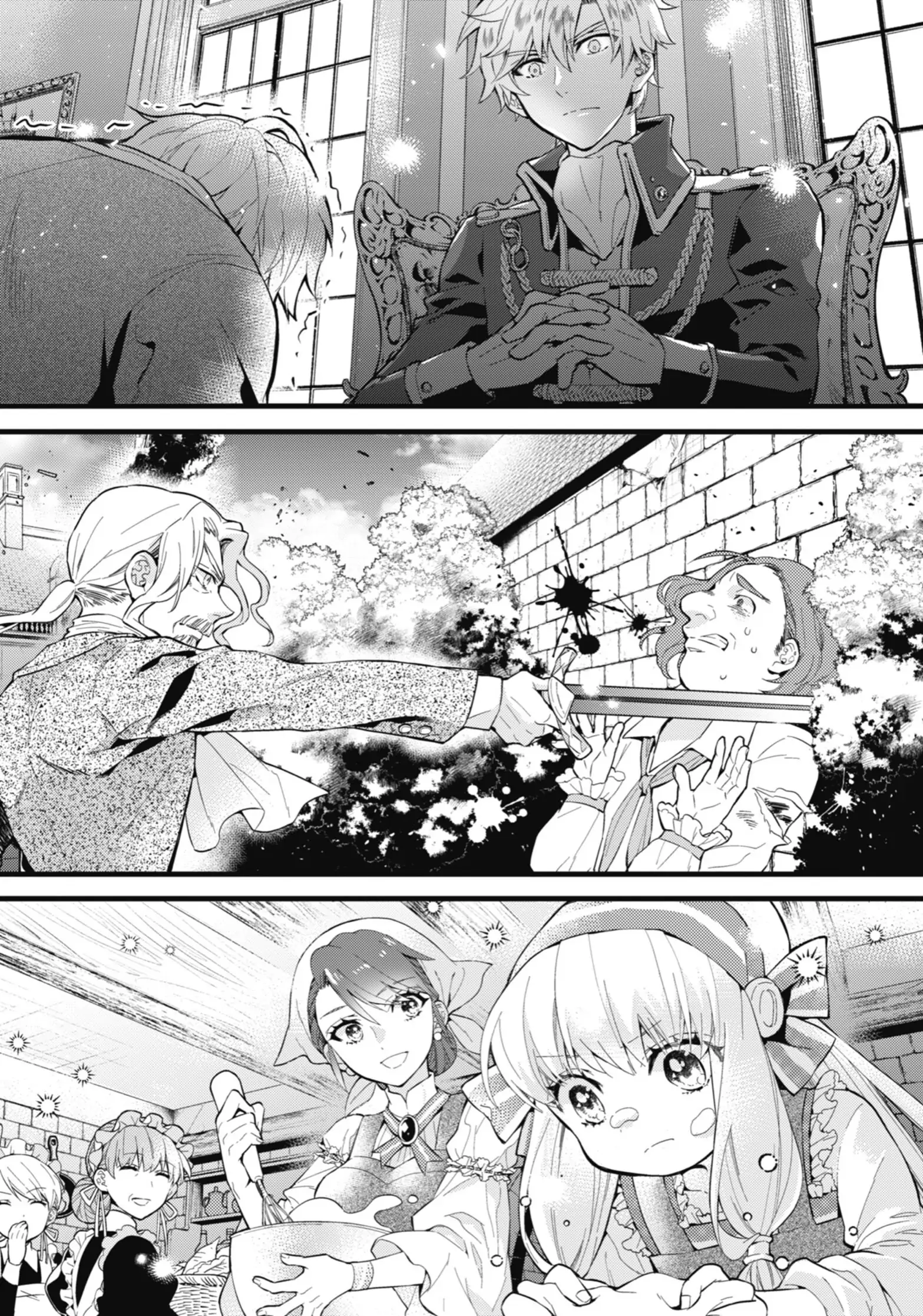 Page 12 of Chapter 14.5