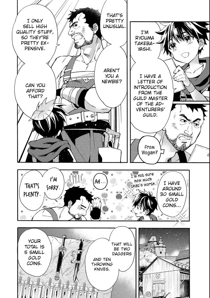 Page 4 of Chapter 14