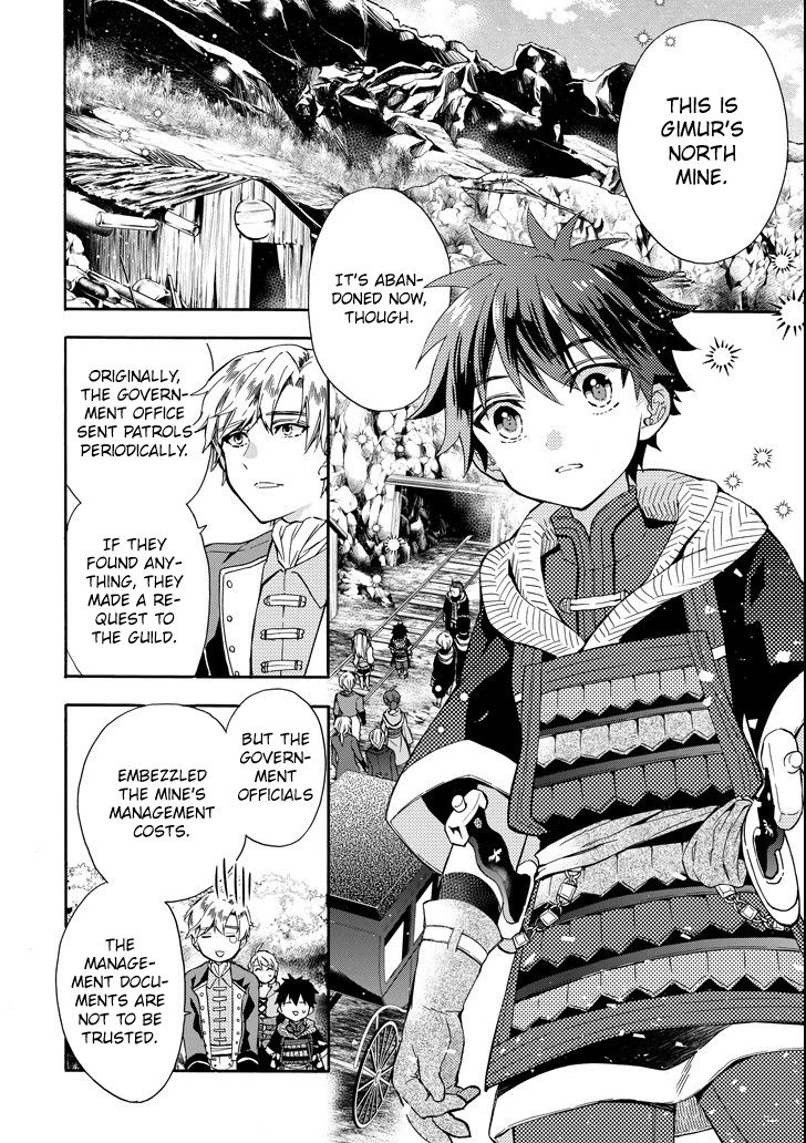 Page 8 of Chapter 14